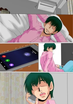 Page 85 of Zoku Ore ga Shinyaku no Chiken Beit ni Sanka shita Ken ni Tsuite