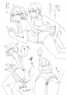 Page 113 of Artoria Alter x Jeanne Alter Sairokushuu