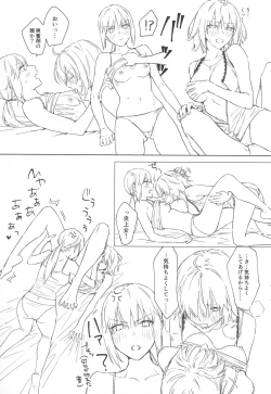 Page 126 of Artoria Alter x Jeanne Alter Sairokushuu