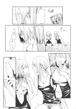 Page 18 of Artoria Alter x Jeanne Alter Sairokushuu