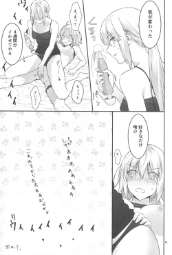 Page 98 of Artoria Alter x Jeanne Alter Sairokushuu