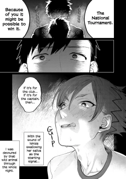 Page 5 of Physical Management