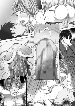 Page 53 of Crescens-tou no Tousou 5