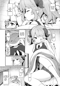 Page 2 of Toaru Doyou no Hi | On a Certain Day of Satur