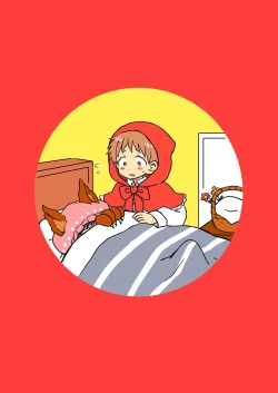 Page 38 of KILL ME BABY