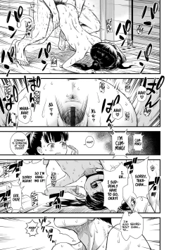 Page 21 of Imouto no Tomodachi Homecoming | My Sister's Friend Homecoming