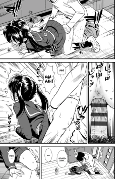 Page 7 of Imouto no Tomodachi Homecoming | My Sister's Friend Homecoming
