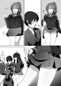 Page 4 of Joshi-tachi no Warudakumi路凝安个人汉化]