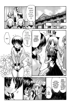 Page 118 of Ageha no Otome - The Virgin of Ageha
