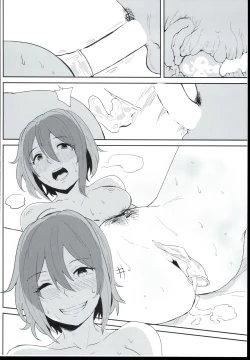 Page 36 of N-SESSION