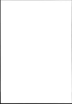 Page 19 of Wakaba Onee-san ni Amaechatte Kudasai