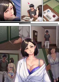 Page 41 of Yokkyuu Fuman Zuma shika Inai Shima ~ Erroi Fuushuu no Aru Shima de wa Hitozuma wa Otto Igai no Otoko to Majiwaru