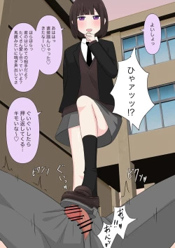 Page 44 of Class de Ichiban Yasashii Joshi ni Kokuhaku Shitara Dorei ni Natta Hanashi