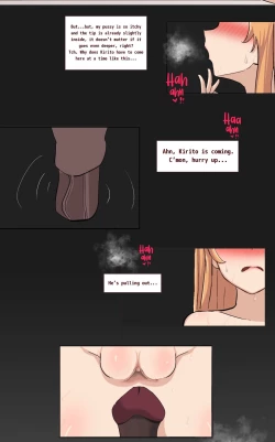 Page 26 of Kirito's visual bug in SAO