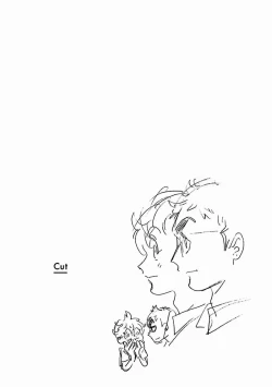 Page 312 of PERFECT FIT Ch. 1-10 + 特典