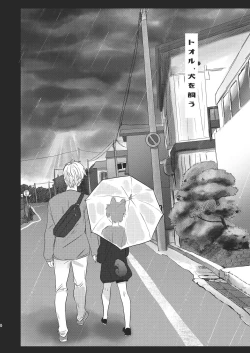 Page 4 of Tooru, Inu o Kau