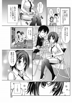 Page 88 of Bishoujo Kakumei KIWAME 2011-08 Vol.15