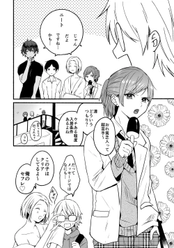 Page 13 of 4×4 Riverside