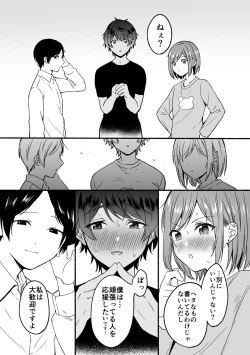 Page 81 of 4×4 Riverside