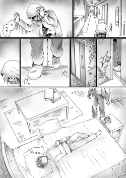Page 6 of Nijimu Chi