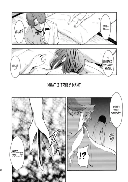 Page 38 of Parasite Girl + Omake Ori Hon