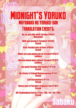 Page 199 of Mayonaka no Yoruko-san | Midnight's Yoruko