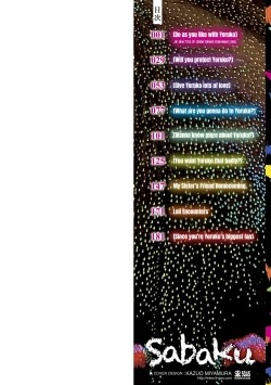 Page 2 of Mayonaka no Yoruko-san | Midnight's Yoruko