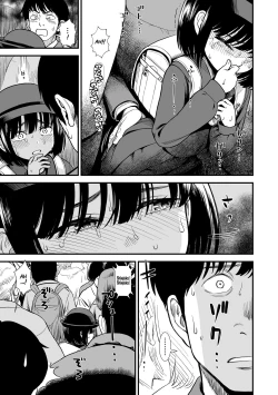 Page 81 of Mayonaka no Yoruko-san | Midnight's Yoruko