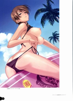 Page 129 of Resort BOIN Happoubi Jin Artworks