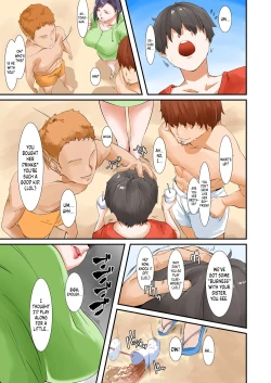 Page 7 of Musuko to Sex suru node Hahaoya wa Oyasumi Shimasu | Taking a Break From Being a Mother to Have Sex With My Son