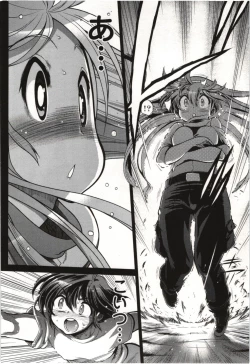 Page 143 of Konoyo o Hana ni Suru Tame ni - To Make This World A Flower vol. 1