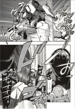 Page 166 of Konoyo o Hana ni Suru Tame ni - To Make This World A Flower vol. 1