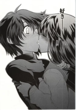 Page 26 of Konoyo o Hana ni Suru Tame ni - To Make This World A Flower vol. 1