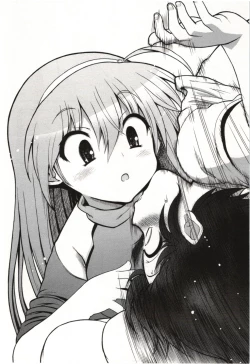 Page 29 of Konoyo o Hana ni Suru Tame ni - To Make This World A Flower vol. 1