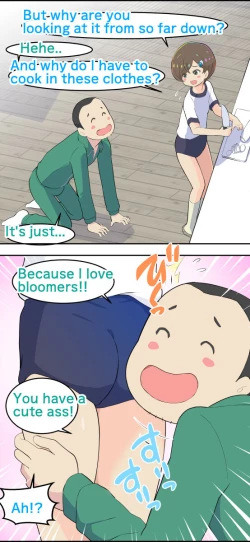 Page 51 of Sumikomi Minarai Kodomo Wifein apprentices