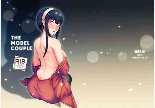 Download The Model Couple