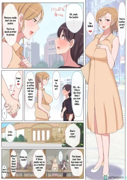 Page 3 of Call Me Mama and Pamper Me