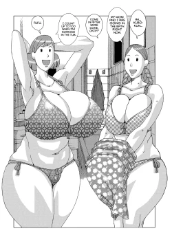 Page 68 of Bakunyuu Oyako Dakkudaku Teishoku 2