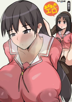 Page 7 of Azumanga NGENTOT