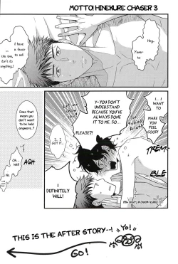 Page 4 of Research Love Make Presentation | Research Lab x Expression