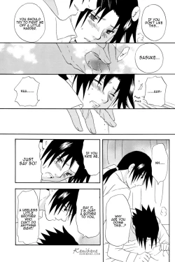 Page 13 of Gakuen Kyoudai | Brocademy