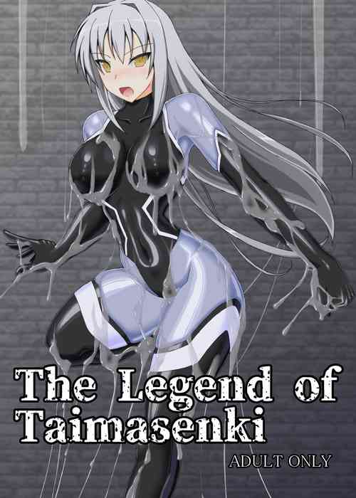 Download The Legend of Taimasenki