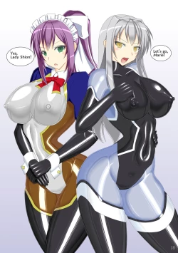 Page 19 of The Legend of Taimasenki 4