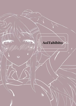 Page 18 of SaiMin Colors 01