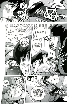 Page 12 of Love Angel 2