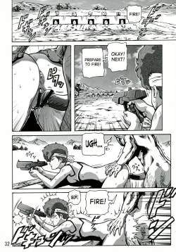 Page 31 of Love Angel 2