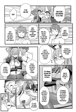 Page 10 of MULTI REALITY