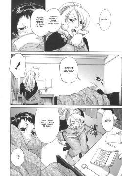 Page 110 of Tsuya Hime - Glamorous Princess