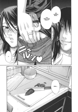 Page 129 of Tsuya Hime - Glamorous Princess