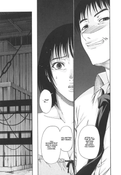 Page 147 of Tsuya Hime - Glamorous Princess